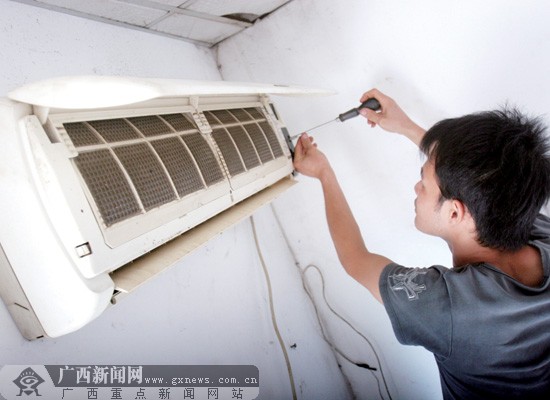 空调售后服务统一规范 维修超期可要求提供代