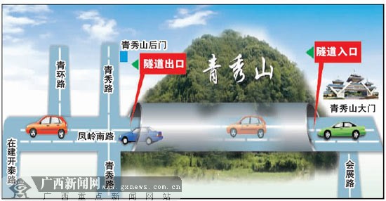 徐庆成 实习生 刘凯 护"绿肺",凤岭南路"钻地走" 地下隧道入口在距离