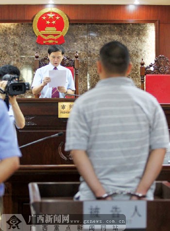 覃家三姐妹命案画上句号 兰新诚:我知道后果(图)