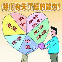 bb406ea119b33cd6a7d18d6221bdc490.jpg