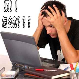 精神疾病不容忽视