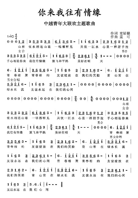 9f316f1450b58340b94b41a404a0a9d8.jpg