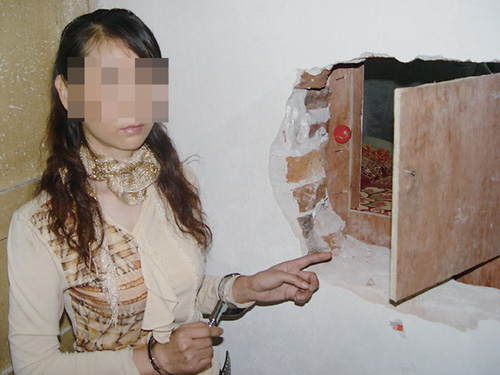 <em>东兴</em>警方揭露当地以异性<em>按摩</em>为诱饵行窃团伙伎