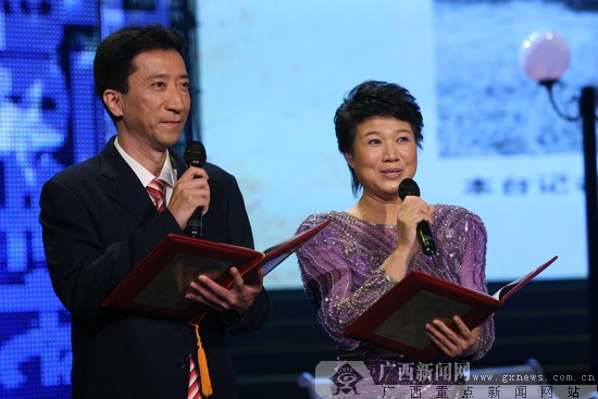 广西电视台成立40周年台庆文艺晚会录制完成