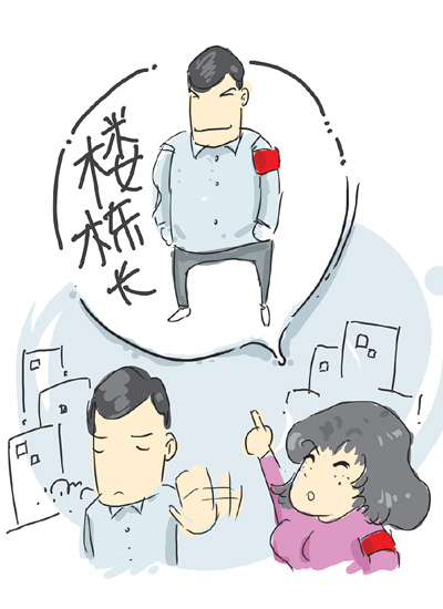 南宁遭遇"后续无人"的尴尬 各居委会谋求应对办法