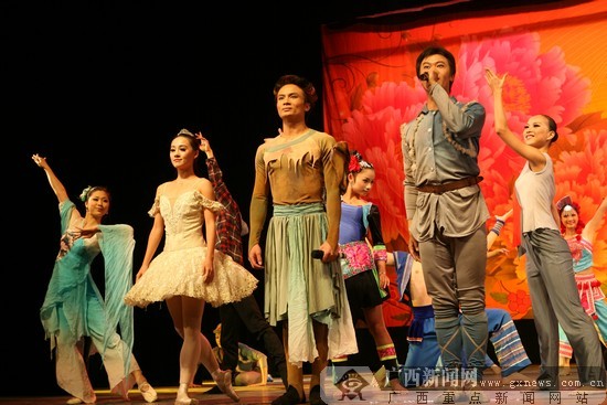 舞林新秀崭露头角 第一届广西舞蹈青年演员赛落幕