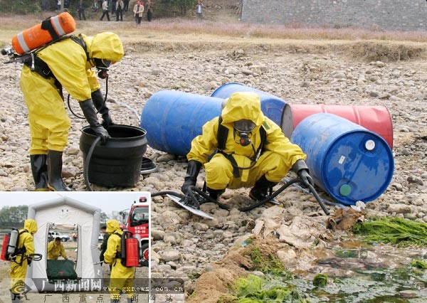 桂林首次举行危险化学品污染饮用水源应急处置