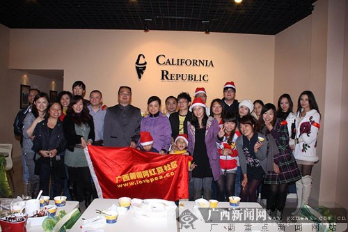 圣诞月红豆网友体验热门传奇世界甜蜜圣诞 CR冰激凌火锅也疯狂