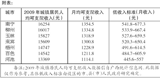 e8314d2f434284d9377ca725f5157b86.jpg