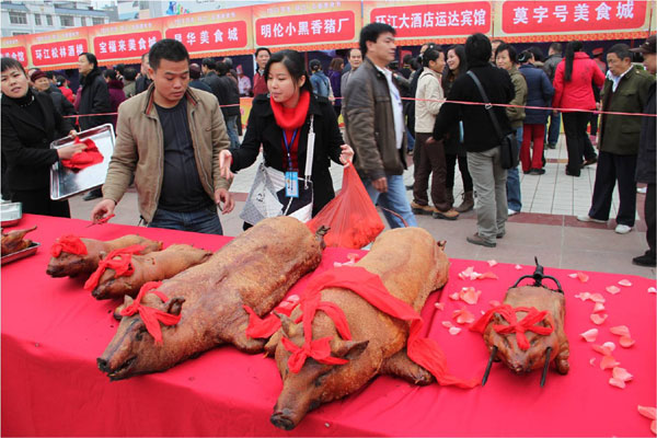 环江土菜辞旧岁五香盛宴迎新年图