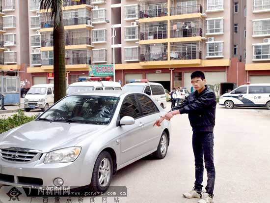 落网盗车贼道出天机:不上锁无报警装置汽车成目标-广西新闻网