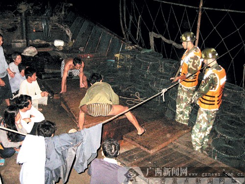 广西海警查处8艘违规越境船舶