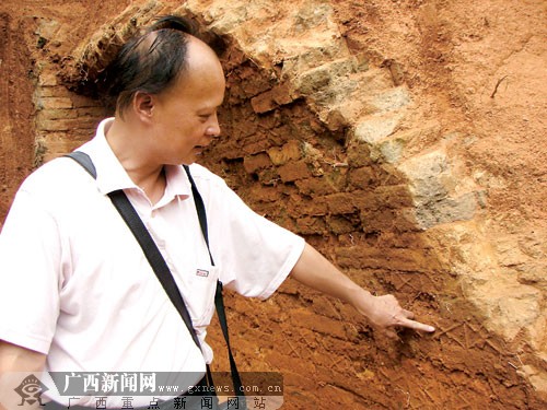 灵山发现一座距今约1700年三国古墓 已被盗挖一空