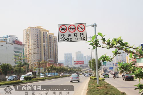 记者驾车体验南宁快环拥堵节点为快环不快把脉