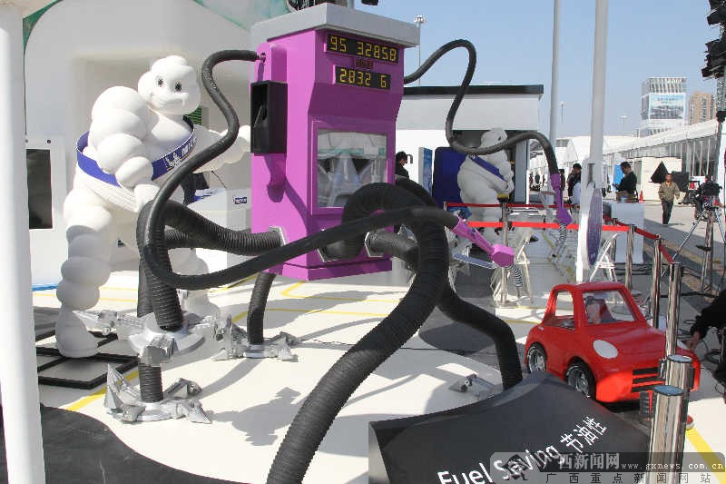 绿色环保新能源汽车进入新时代