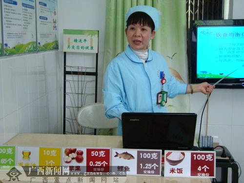 八医院实施优质护理服务示范工程亮点纷呈_频