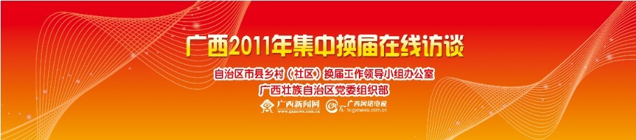 ھLՄ:½2016r(sh)ՄV2011꼯ГQù