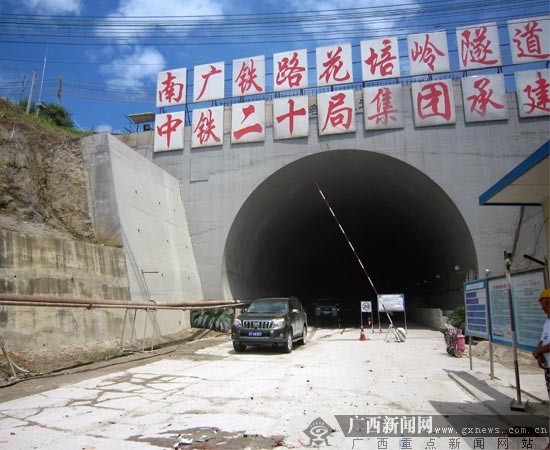 花培岭隧道提前通车.广西新闻网记者 梁馨予 摄