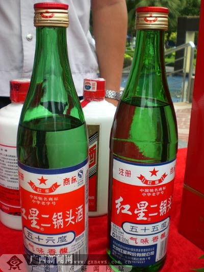 侵犯知识产权和假冒伪劣商品展举行 教你辨真