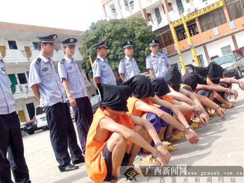 伟德bv1946官网-戴脚链具有的含义！