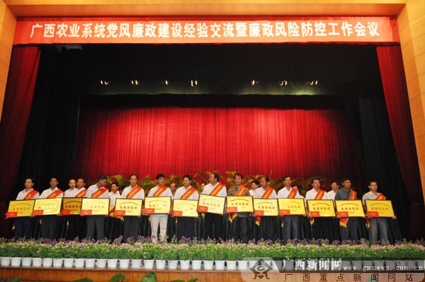 华西村人均收入_人均农业增加值(3)