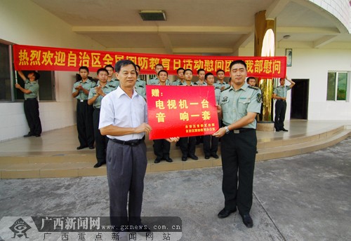 2011年广西全民国防教育日宣传活动拉开序幕