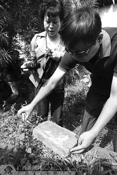 鹿寨雒容镇GDP_鹿寨县鹿寨镇辖区地图(2)