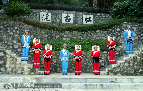 魂牵梦萦追寻<em>刘三姐</em>故乡 不变的是青山秀水(图