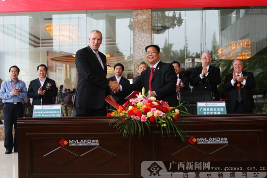百色工业园成为全国煤矿产业高科技基地(图)
