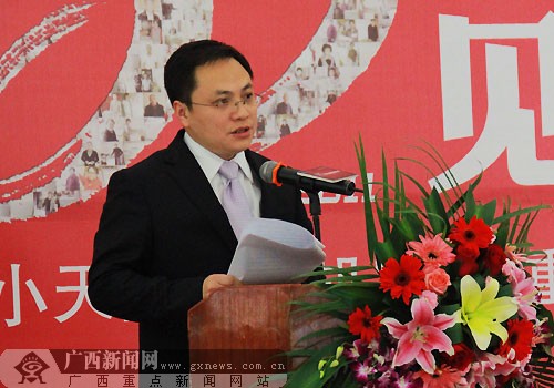 洗衣机用26年 广西20名小天鹅老用户获赠高端新机