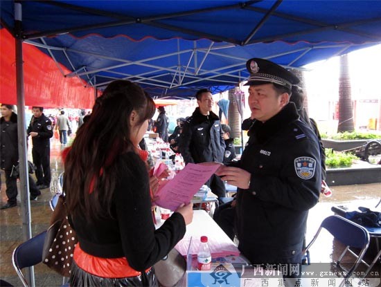 架起党群 连心桥 梧州举行党员志愿者集中服务