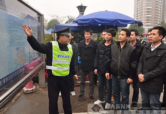 中国公安大学广西籍学生到钦州市参观警务工作