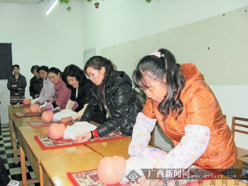 免费培训月嫂专业学习学校 d9af38f922c98ad328eea7359fb7ef48.jpg