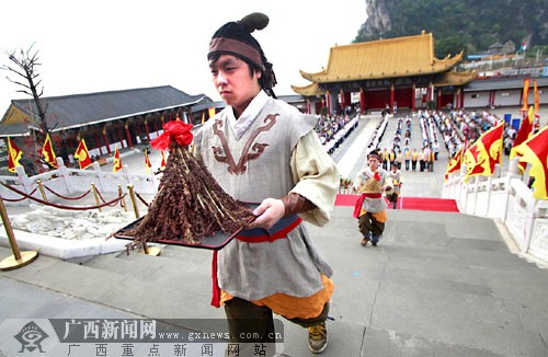 柳州文庙举行首届春季祭孔大典(图)