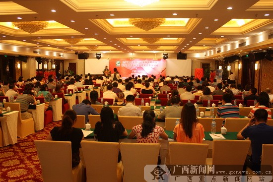 全国家居建材行业峰会在南宁圆满落幕(图)