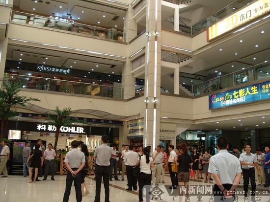 全国家居建材行业峰会在南宁圆满落幕(图)