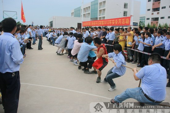 APP金桂开展安全月活动促安全生产