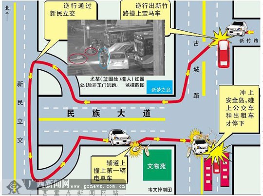 南宁民族大道古城路口交通事故续:肇事者系醉驾