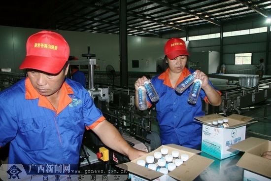 莫老爷高山涌泉竣工投产 打造国内饮品明星品牌