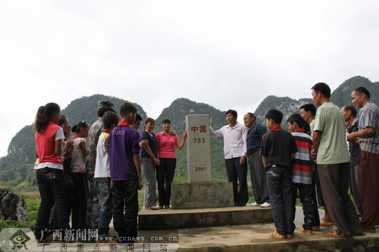 界碑镇人口_绵阳界碑镇至诚汽修(3)