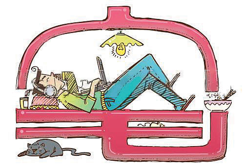 甘当宅男宅女不愿找工作 职场新人应战胜自卑感