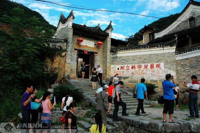 红豆社区 - 开山行只言片语:山水之极致,当在贺州