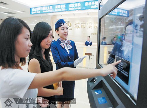 南宁万象城候机楼启用 市区悠闲候机大巴直达