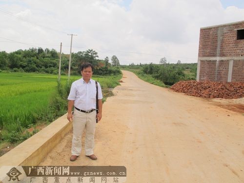 麦岭镇人口_人口普查