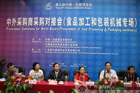 商业风向标：控旗商贸如何引领市场潮流