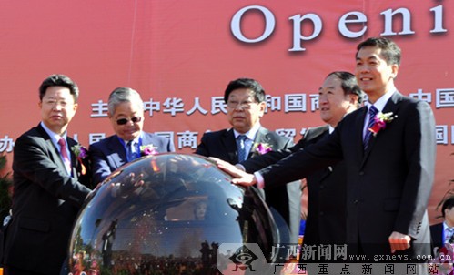 中国瓷都迎宾朋 2012国际陶瓷博览会开幕(图)