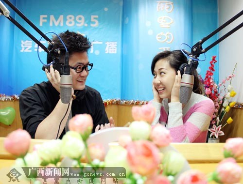 车厢里的开心果fm895南宁故事广播26日璀璨发声