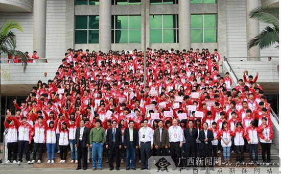 广西理工学校1500名学生获300万元国家扶贫款