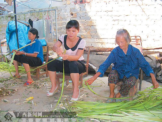 记广西最年轻的<em>女村支书</em>、村委会主任甘仙凤-