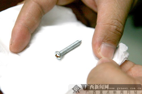 点击浏览下一页